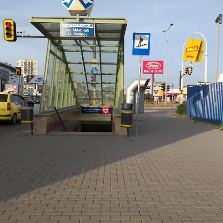 公寓 Mladost Near Metro Mladost 3 & Airport 索菲亞