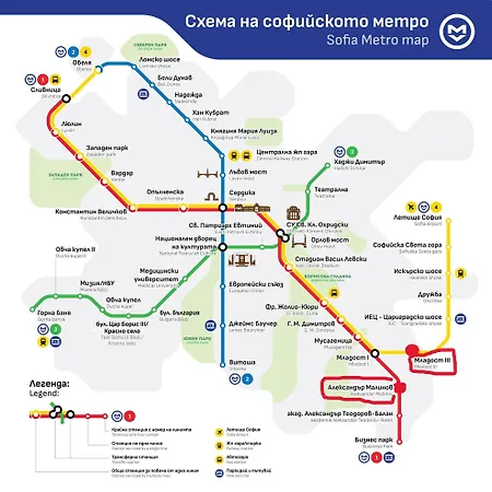 Mladost Near Metro Mladost 3 & Airport *